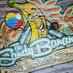 Profile Picture of The Sandy Banana (@SandyBananaBar) on Twitter