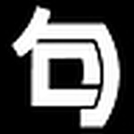 Profile Picture of Danny Arbach (@danny arbach [producciones integrales]) on Flickr