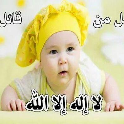 Profile Picture of Hesham Hassan (@heshamhassan602) on Twitter