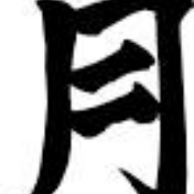 Profile Picture of Richard Campbell (@Tobin357) on Twitter