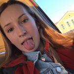Profile Picture of 𝙷𝚊𝚗𝚗𝚊𝚑 𝙽𝚘𝚎𝚕 𝙿𝚛𝚘𝚟𝚎𝚗𝚌𝚎 (@hannie_spammmm) on Instagram