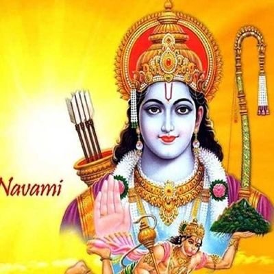 Profile Picture of Geeta Choudhary (@GeetaCh25042019) on Twitter