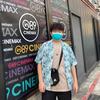 Profile Picture of Howard  Chen (@@hgovcj) on Tiktok