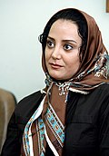 Profile Picture of Mina Lakanion Wikipedia