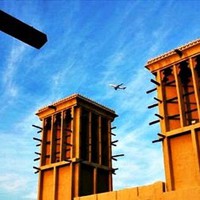 Alio Al Khamiri - Quora Profile Picture of Alio Al Khamiri (@alio-al-khamiri) on Quora