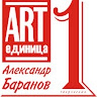 Profile Picture of Aleksandr Baranov (@aleksandr-baranov-9) on Quora