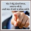 Profile Picture of Hariharan (@@aaron.edmondson) on Tiktok