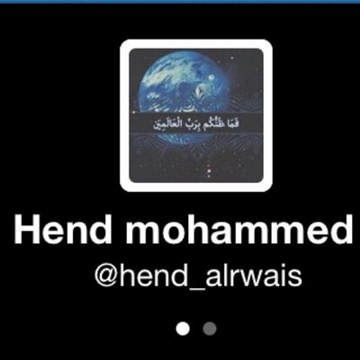 Profile Picture of For _Hend Mohammed (@ForHendmohammed) on Twitter