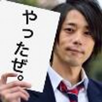 Profile Picture of るーあ (@s00cenc) on Twitter