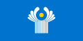Profile Picture of Commonwealth of Independent States - Wikipediaon Wikipedia