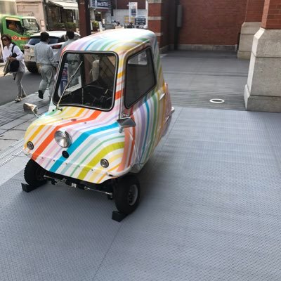 Profile Picture of Yifeng Wang (@yifengwang10) on Twitter