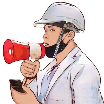 Profile Picture of Phyo Oo Soe (@PhyoOoSoe1) on Twitter