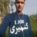 Profile Picture of Paulasif Shahid Dar (@paulasif.shahiddar) on Facebook