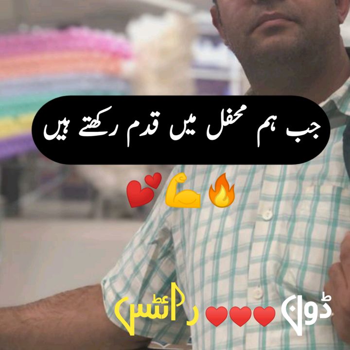 Profile Picture of Arham Don (@arhamdon4) on Tiktok