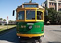 Profile Picture of River Street Streetcaron Wikipedia