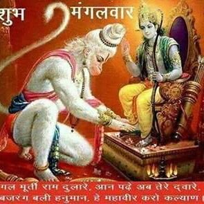 Neelam Yadav - Twitter Profile Picture of Neelam Yadav (@Neelamyadav123) on Twitter