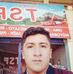 Profile Picture of José Vera Perales (@jose.veraperales.7) on Facebook