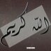 Profile Picture of فهد العازمي (@ryanaal3oood1) on Twitter