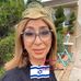 Profile Picture of RabbiHadassah Ryklin (@rabbihadassah.ryklin.9) on Facebook