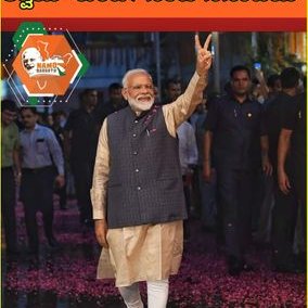 Profile Picture of Jayaprakash Shetty (@Jayapra00241777) on Twitter