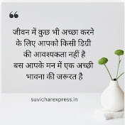 Profile Picture of ANJALI MISHRA (@ANJALIMISHRA-c4s) on Youtube