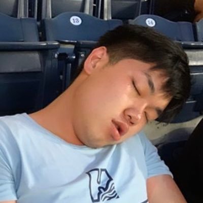 Profile Picture of David Wu (@wuuumann) on Twitter