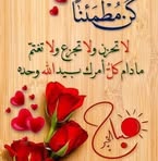 Profile Picture of Faisal Kori (@Faisal-Kori) on Facebook