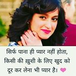 Profile Picture of niks (@simisethi0123) on Instagram