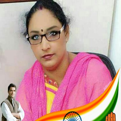 Profile Picture of Geeta Anup Dason Twitter