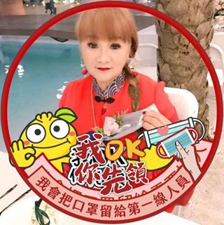 Profile Picture of Wang Zhao Jun (@Wang-Zhao-Jun) on Facebook