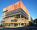 Profile Picture of Walter Cronkite School of Journalism and Mass ...on Wikipedia