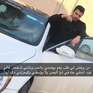 Profile Picture of Peter Patrus (@peter.patrus.739) on Facebook