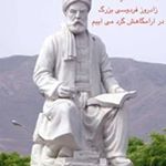 Profile Picture of David Tajani (@davidtajani) on Instagram