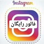 Profile Picture of falore_rayegan (@falore_rayegan) on Instagram