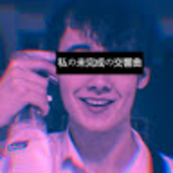 Profile Picture of Bailey Staerkel (@staerb2757) on Poshmark