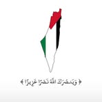 Profile Picture of Abeer Saeed (@Abeer-Saeed) on Facebook