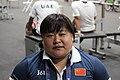 Profile Picture of Xu Lili (powerlifter)on Wikipedia