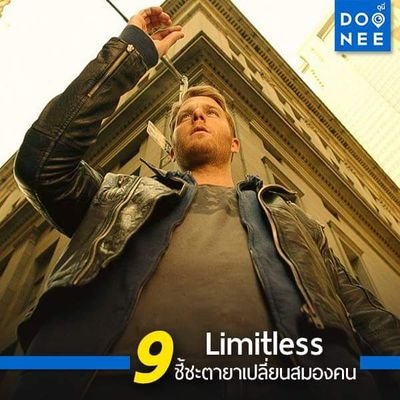 Profile Picture of Matt Kai (@Mattkai4) on Twitter