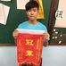 Profile Picture of Chris Lin (@chris.lin.121398) on Facebook