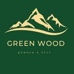 Profile Picture of GreenWood | Гостевые дома A-frame, Barnhouse | Архыз (@green_wood_arhyz) on Instagram