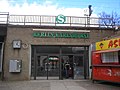 Profile Picture of Berlin-Karlshorst stationon Wikipedia