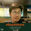 Profile Picture of D Day Coffee (@ddaycoffee) on Tiktok
