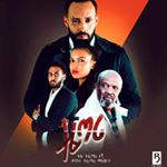 Profile Picture of TEFETARI FILM 2011/2019 (@official_tefetari_1) on Instagram