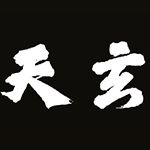 Profile Picture of 天玄 (@ccs0806) on Instagram