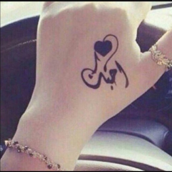 Profile Picture of Baghdad Alwajih (@alwajih) on Poshmark