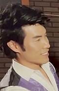 Profile Picture of Eugene Lee Yangon Wikipedia