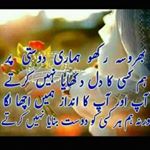 atif mohammed - Instagram Profile Picture of atif mohammed (@atifmohammed63) on Instagram