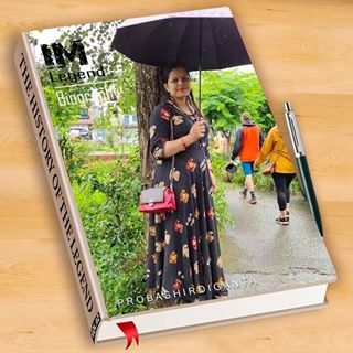 Profile Picture of Deepika Rai (@deepika.rai.7967) on Facebook