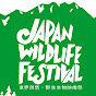 Profile Picture of JapanWFF (@@JapanWFF) on Tiktok