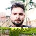 Profile Picture of Amit Chaudhry (@amit.chaudhry.7127) on Facebook